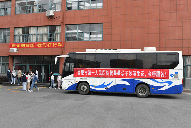 微信图片_20220317153823