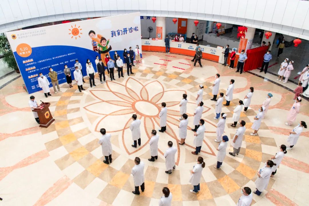 微信图片_20220523165604