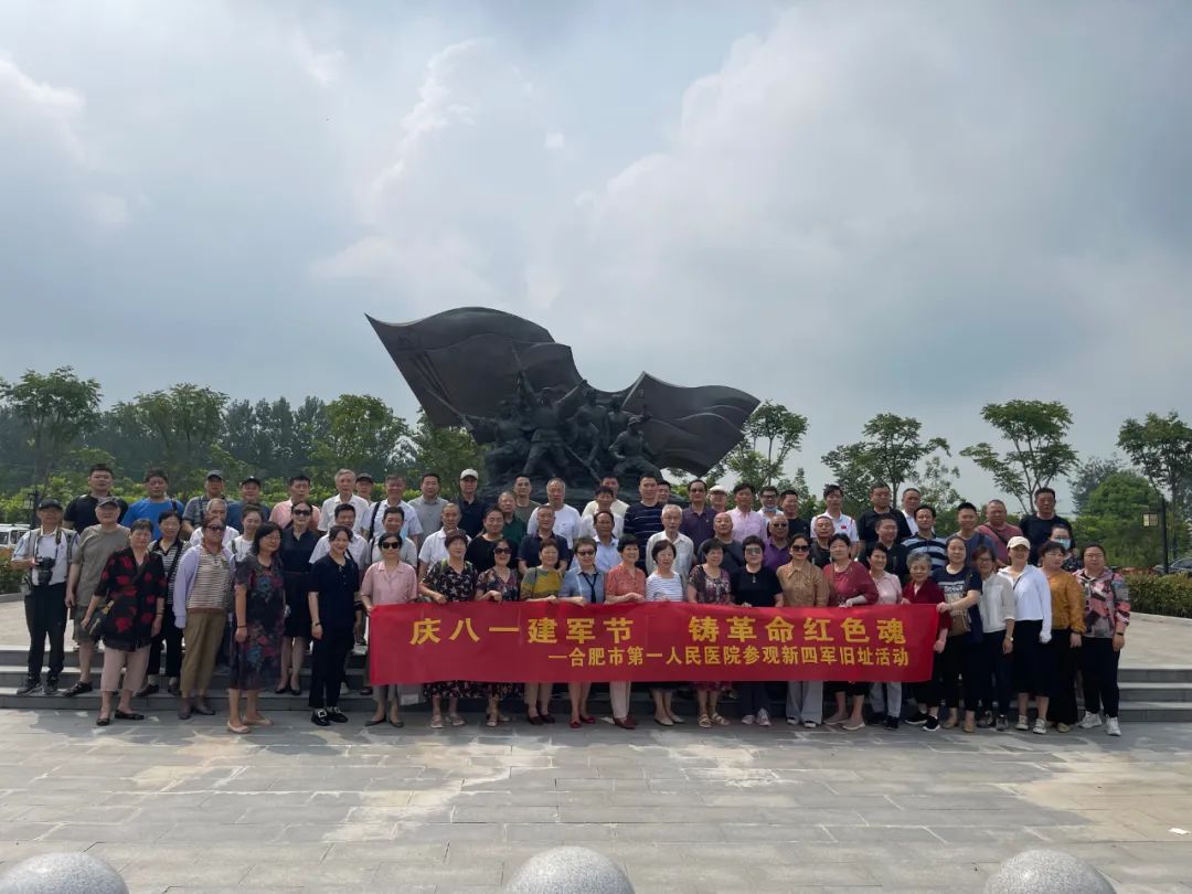 微信图片_20220803160726