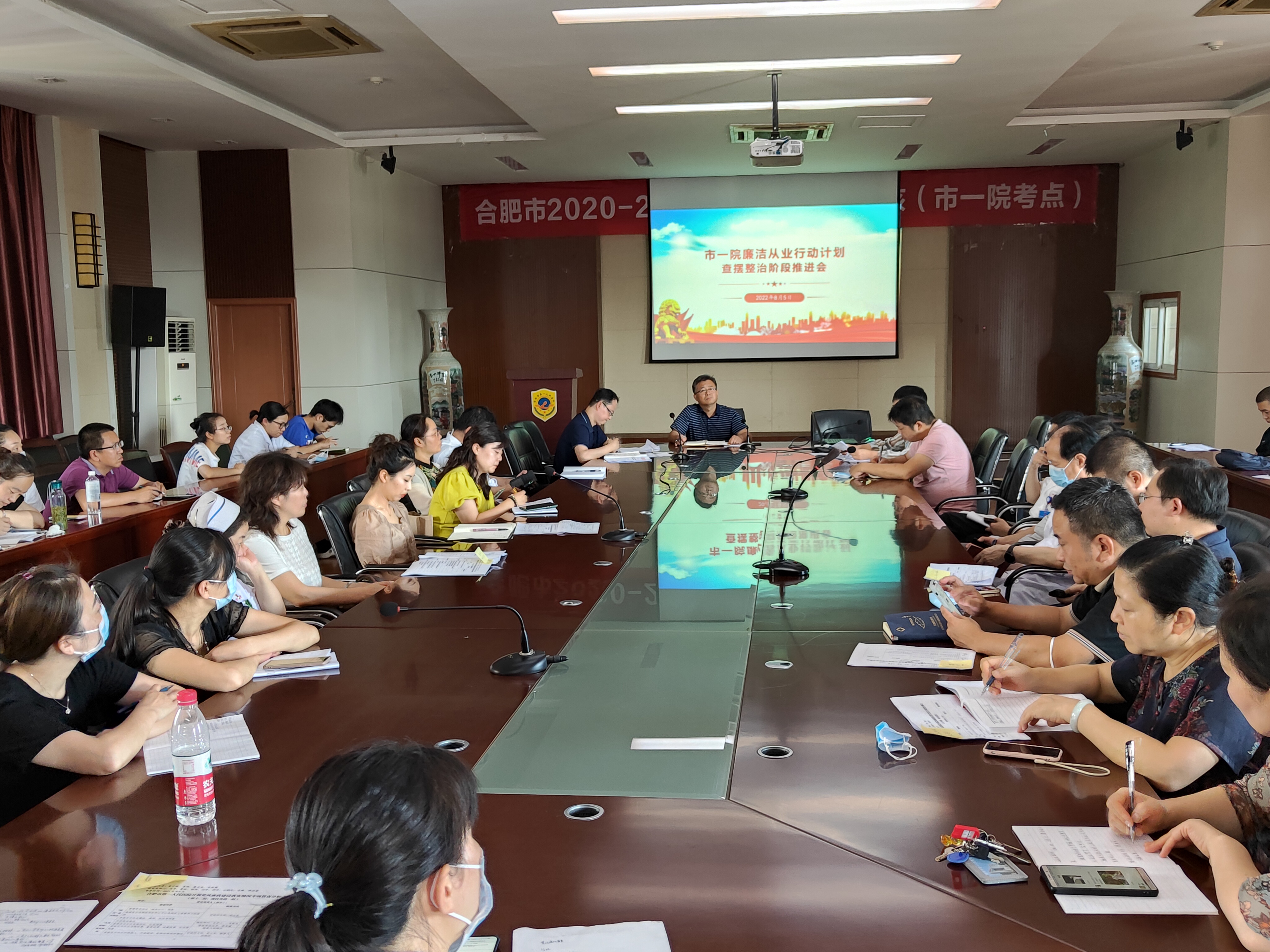 微信图片_20220808085143