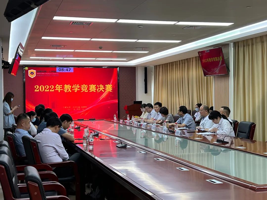 微信图片_20220808172128