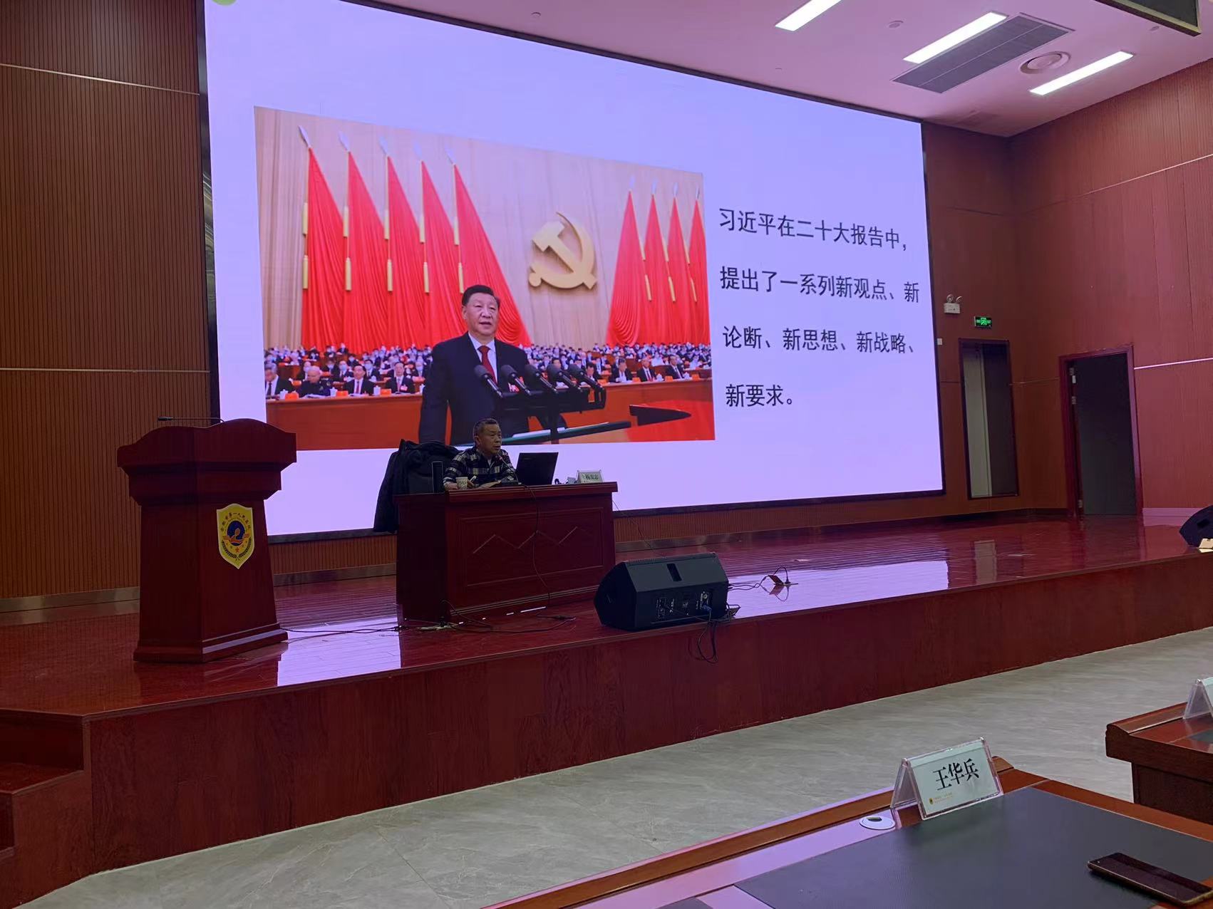 微信图片_20221201090516