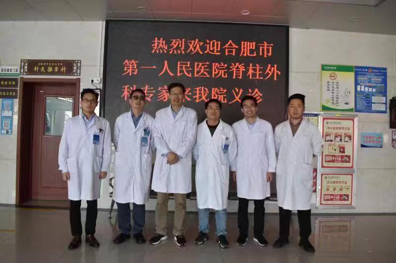微信图片_20230413180155