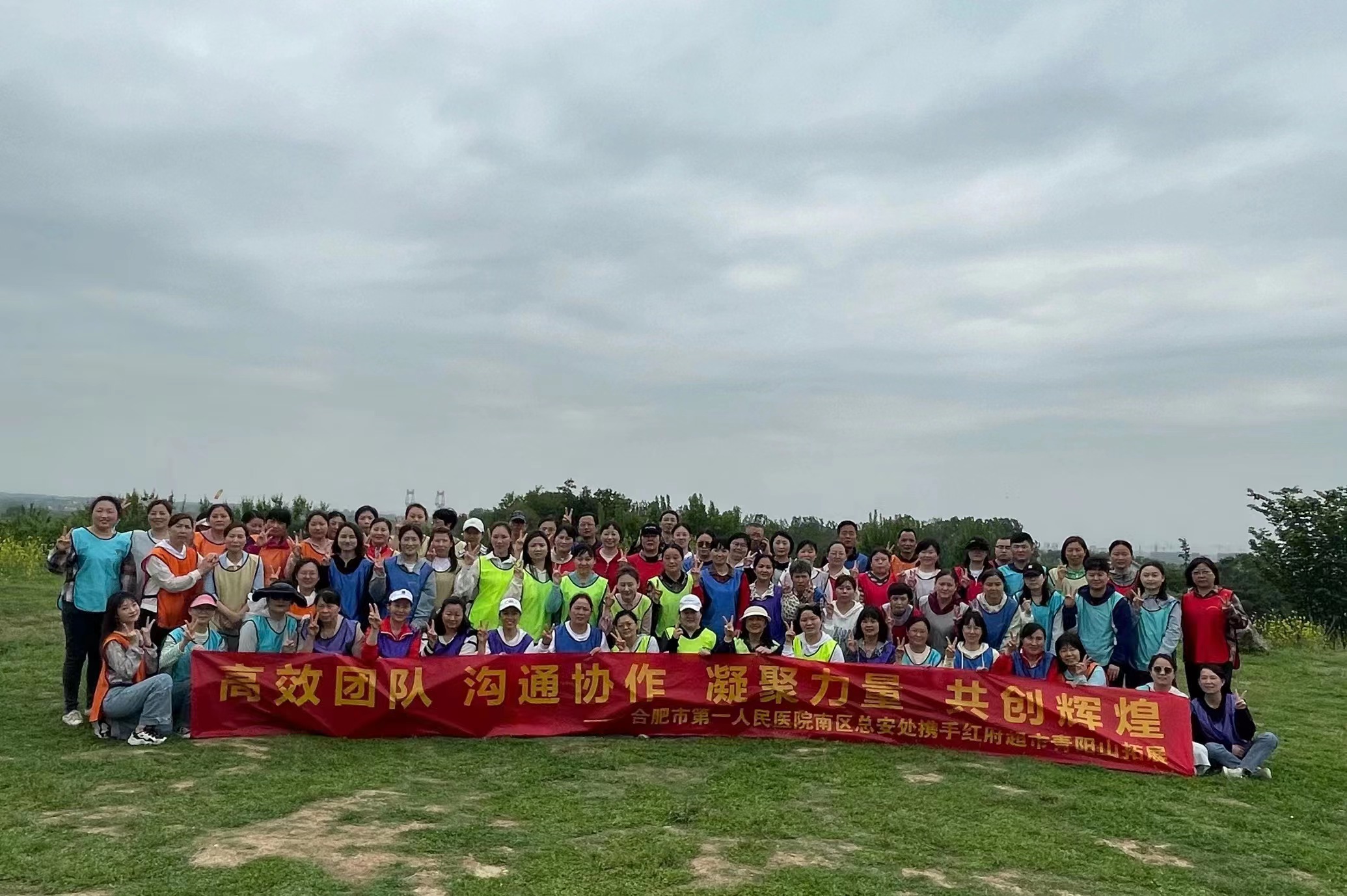 微信图片_20230423101839