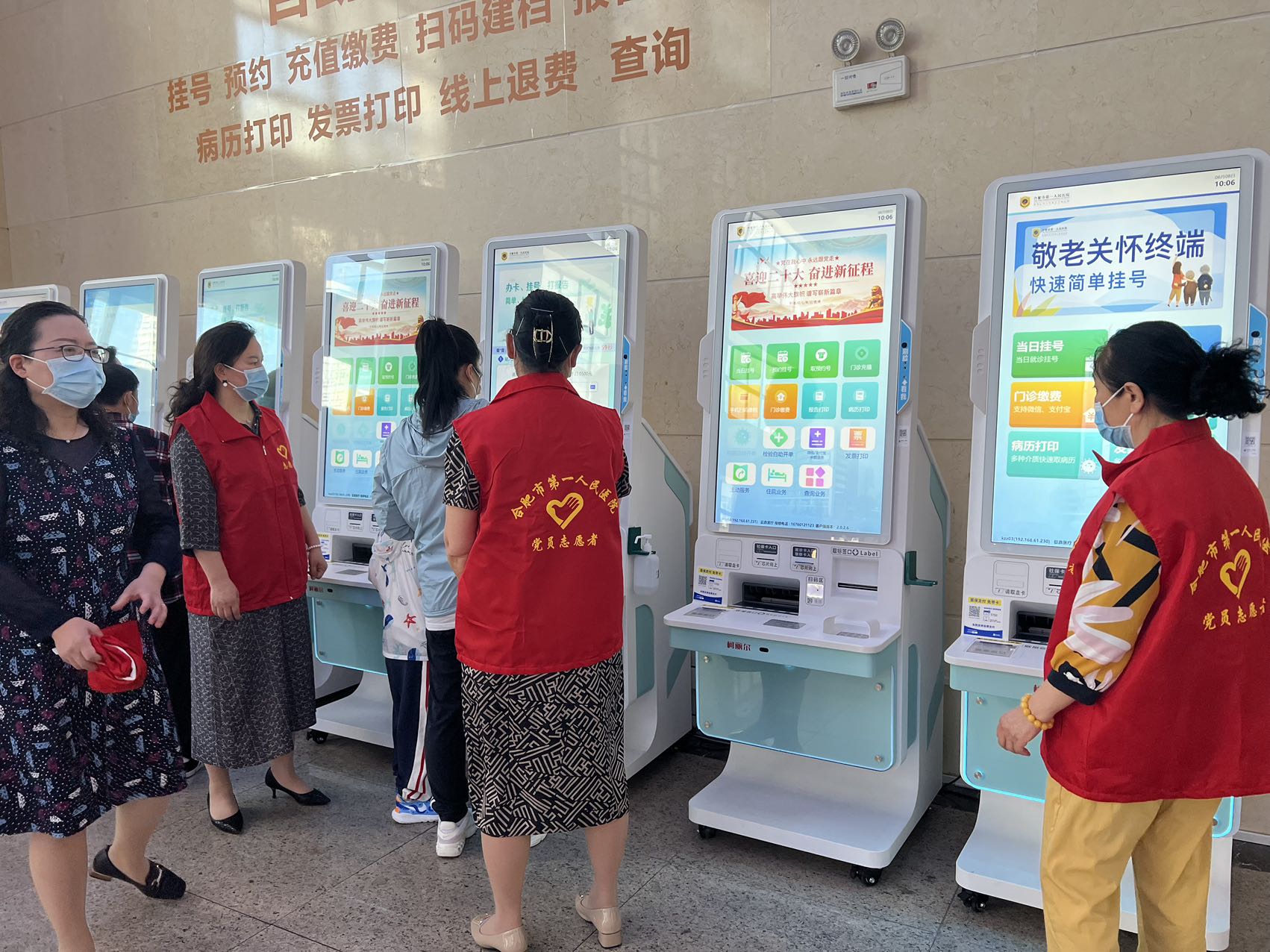 微信图片_20230612112111