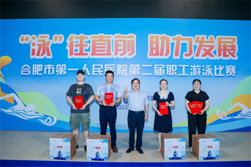 图片 3