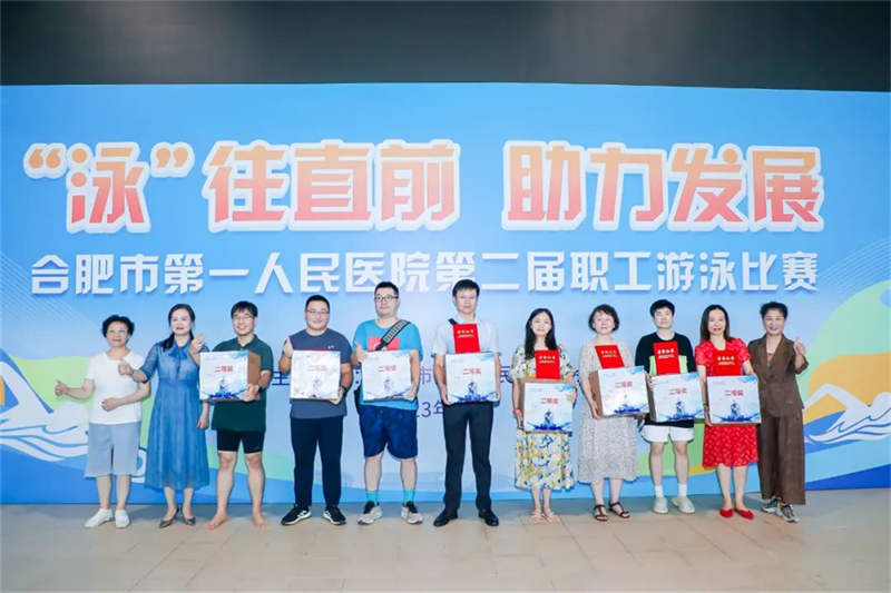 图片 4