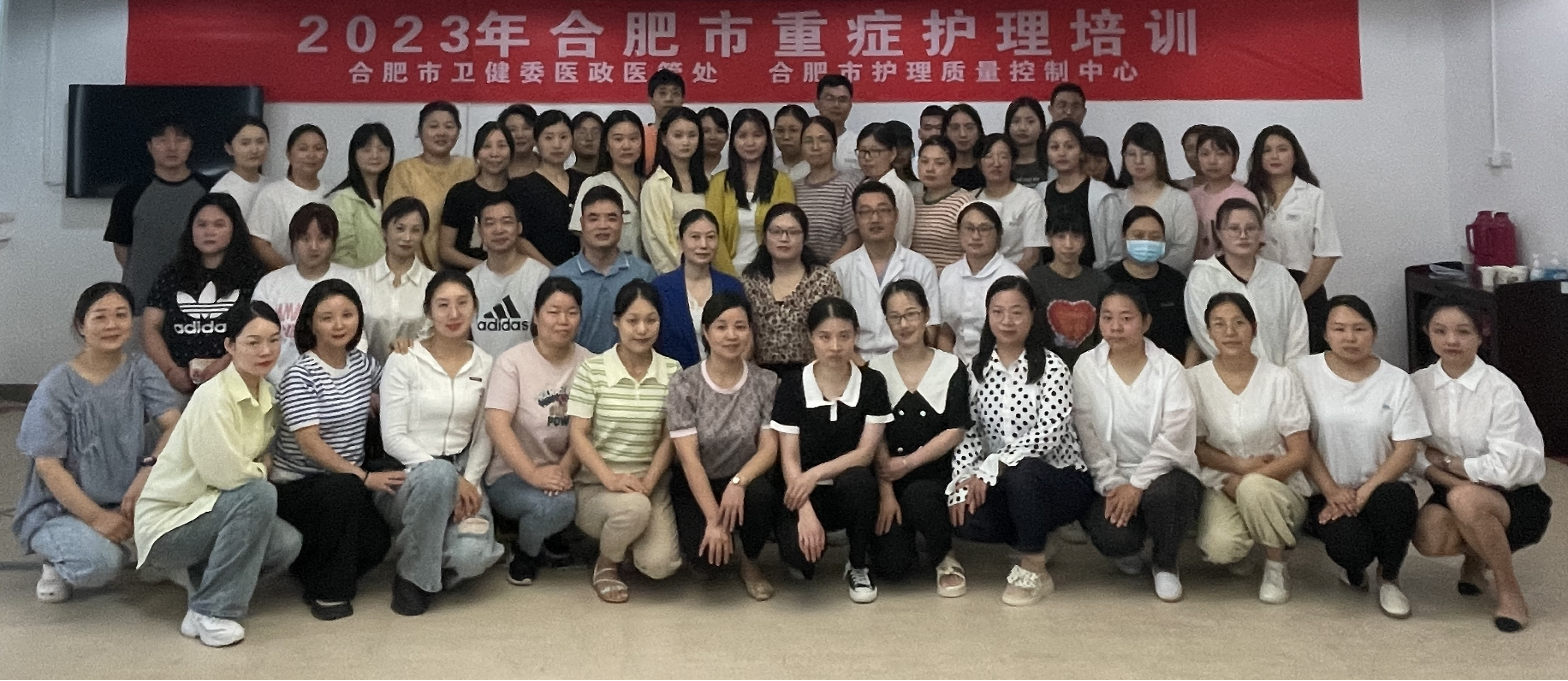 图片2(1)