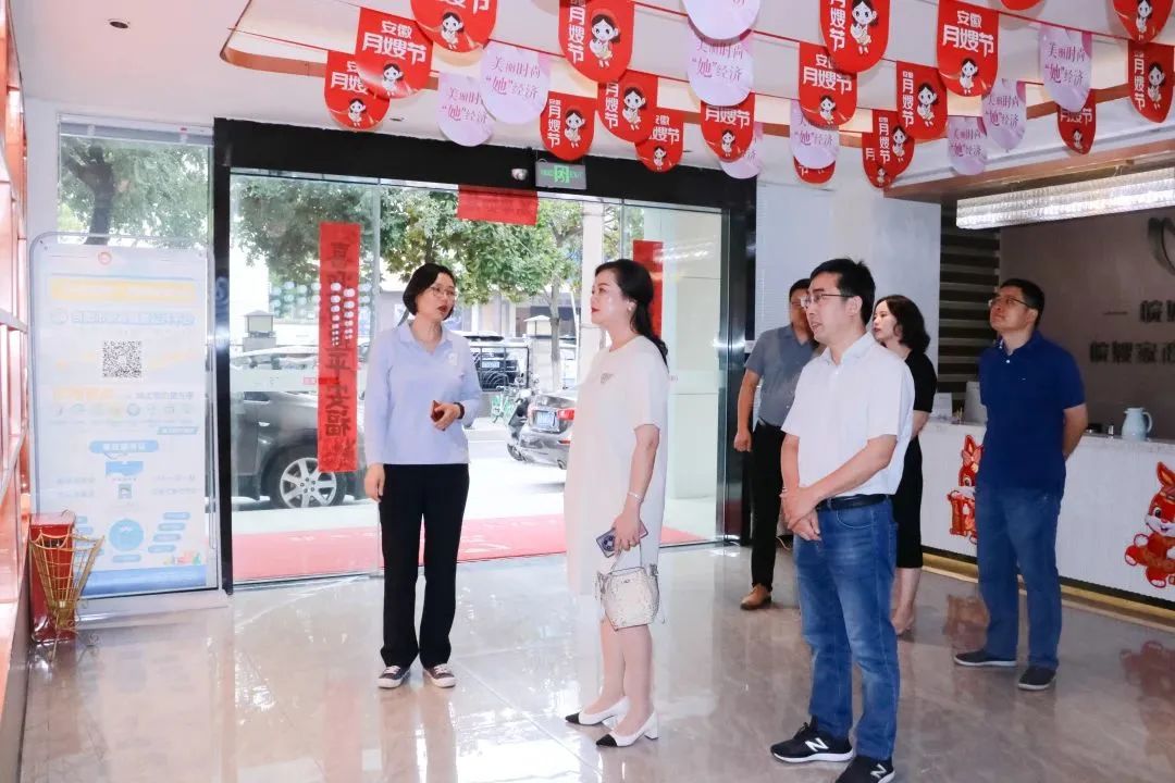 签约托幼2