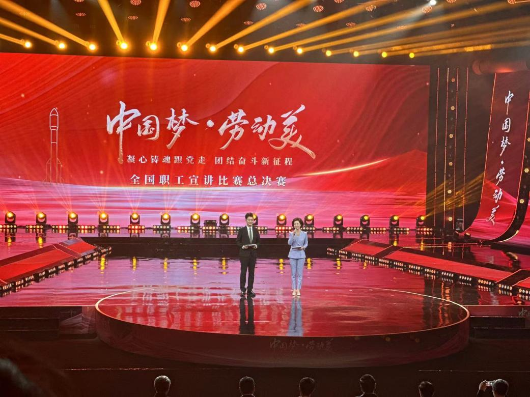 观摩图片1