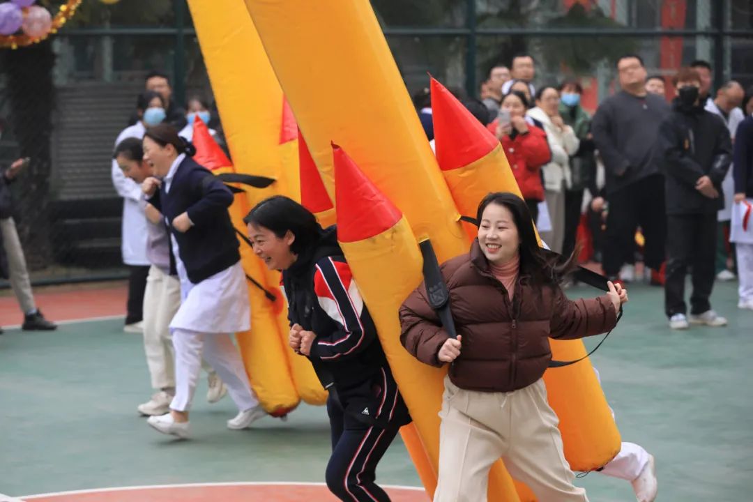 趣味运动会2