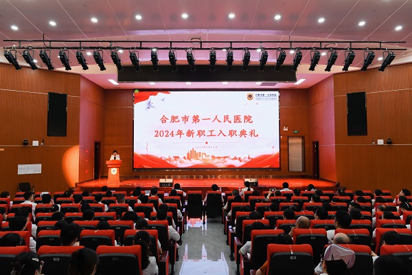 结业典礼 (1)