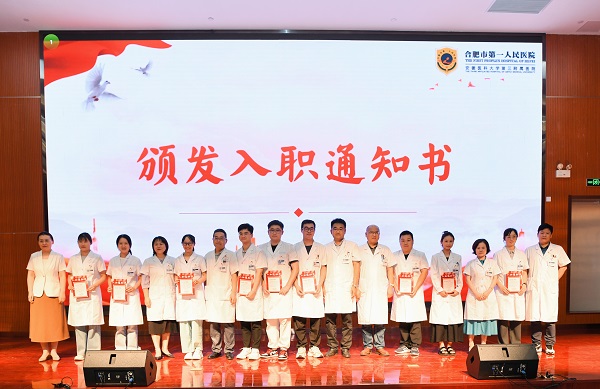 结业典礼 (4)
