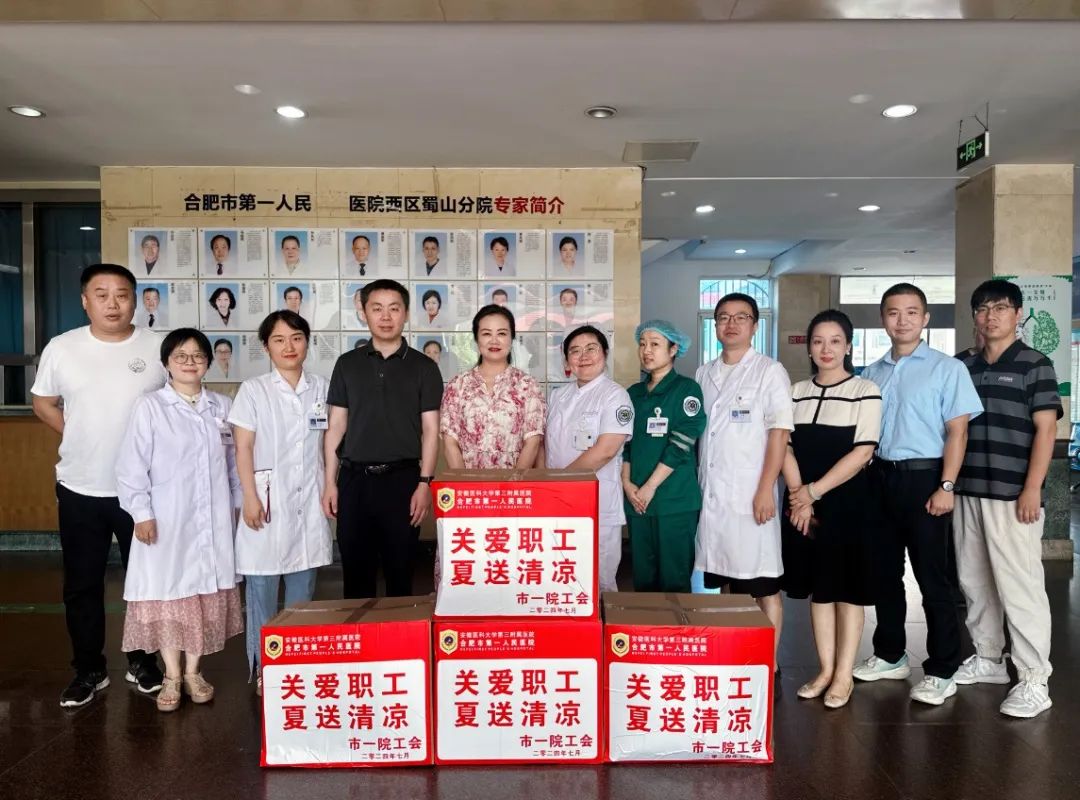 夏送清凉4