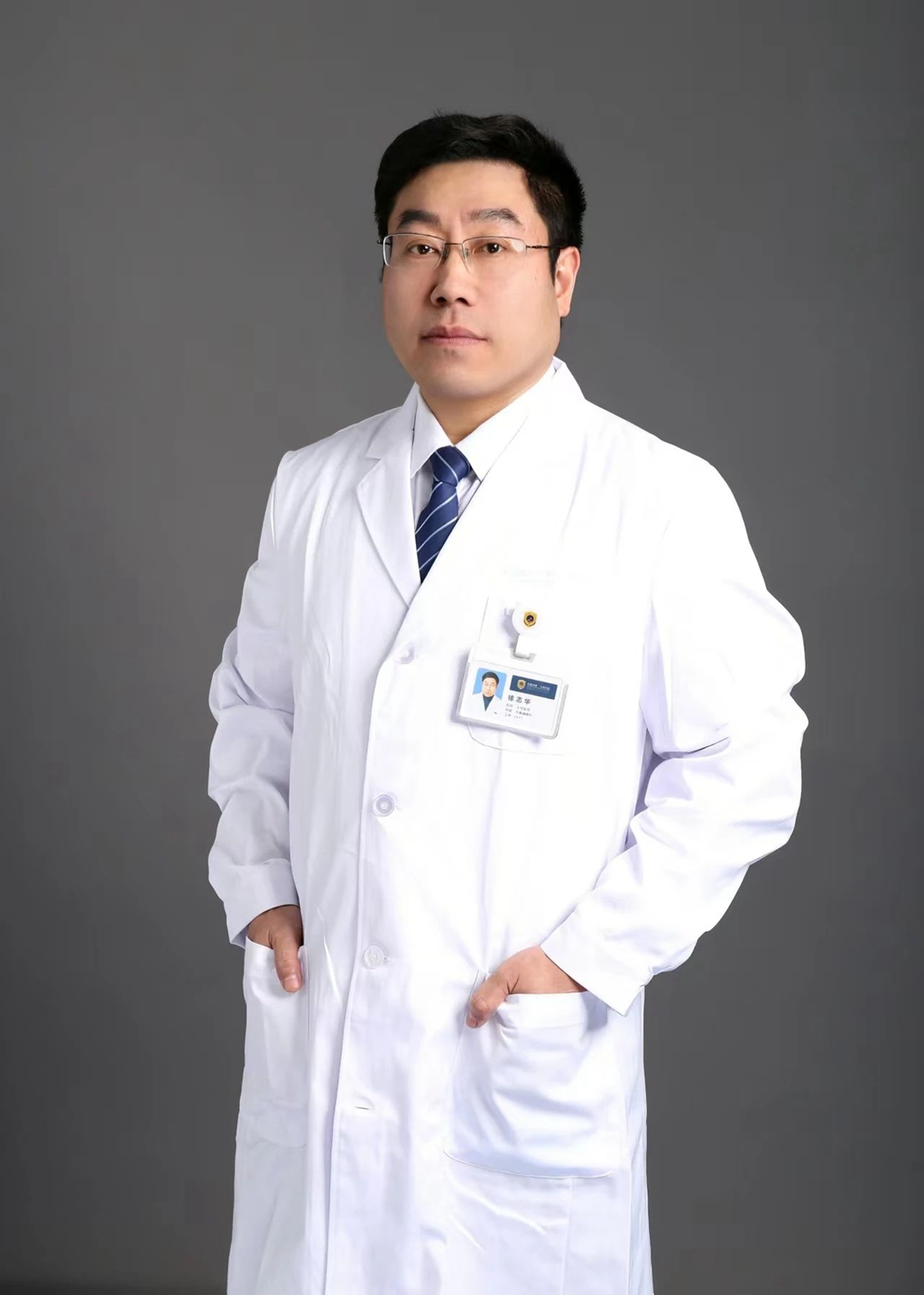 徐志华
