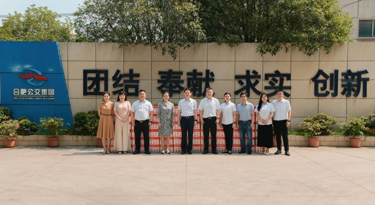 微信图片_2025-08-25_165950_948
