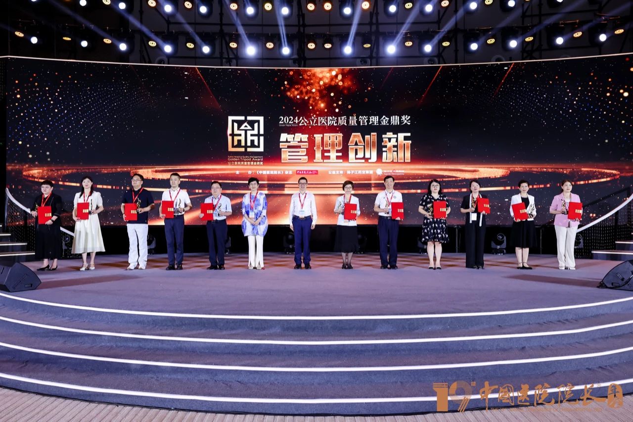 微信图片_2025-08-25_170057_717