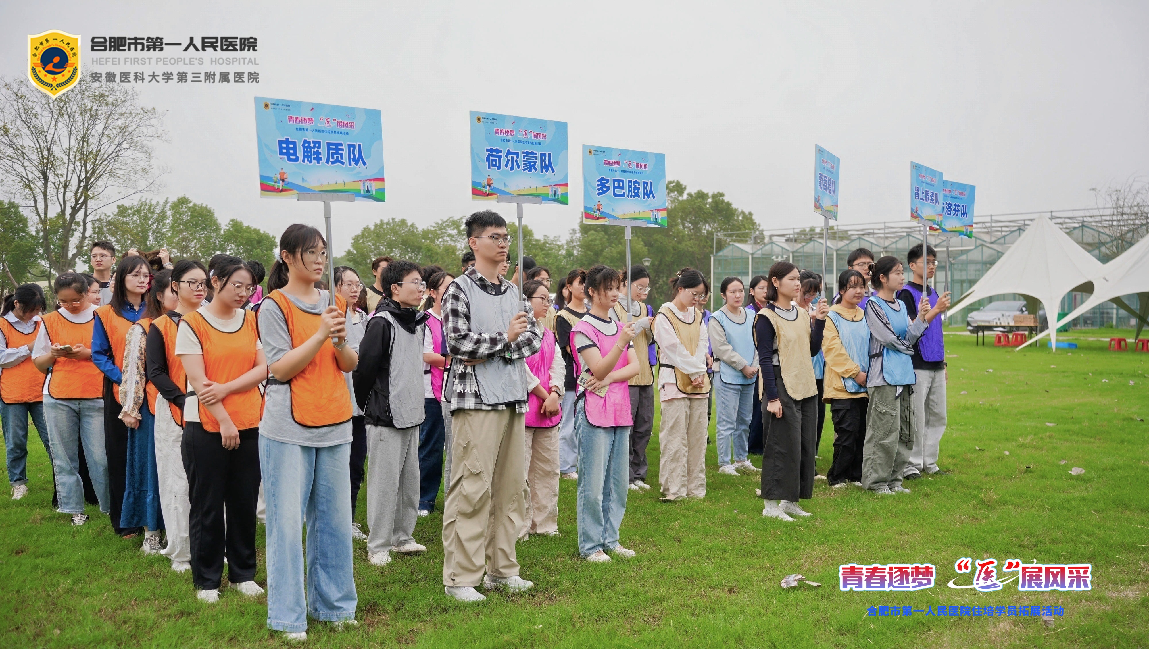 DSC03207-opq4024523946