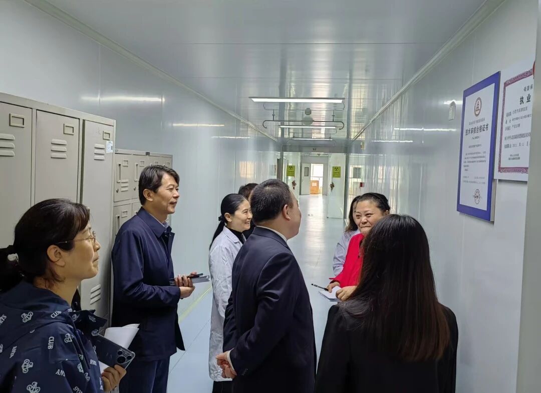 1762758616538 微信图片_2025-11-10_151003_517