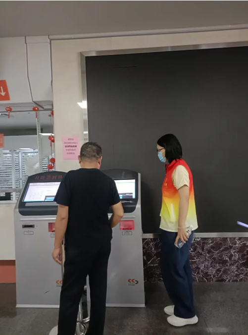 ScreenShot_2026-02-26_102009_959