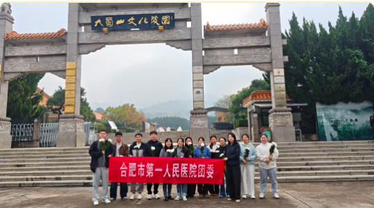 ScreenShot_2026-02-26_104400_190