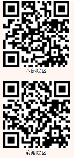 ScreenShot_2026-02-26_104849_399