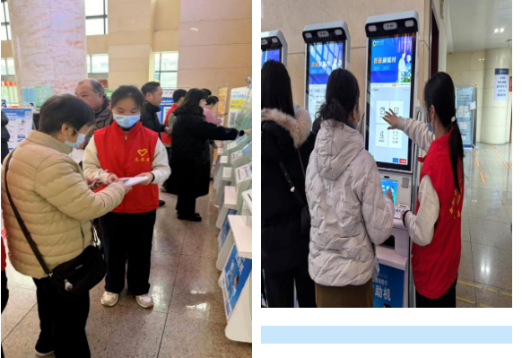 ScreenShot_2026-02-26_105258_471