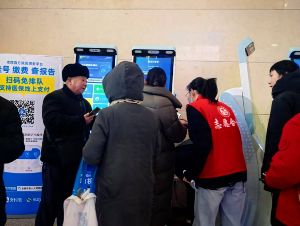 ScreenShot_2026-02-26_110122_960