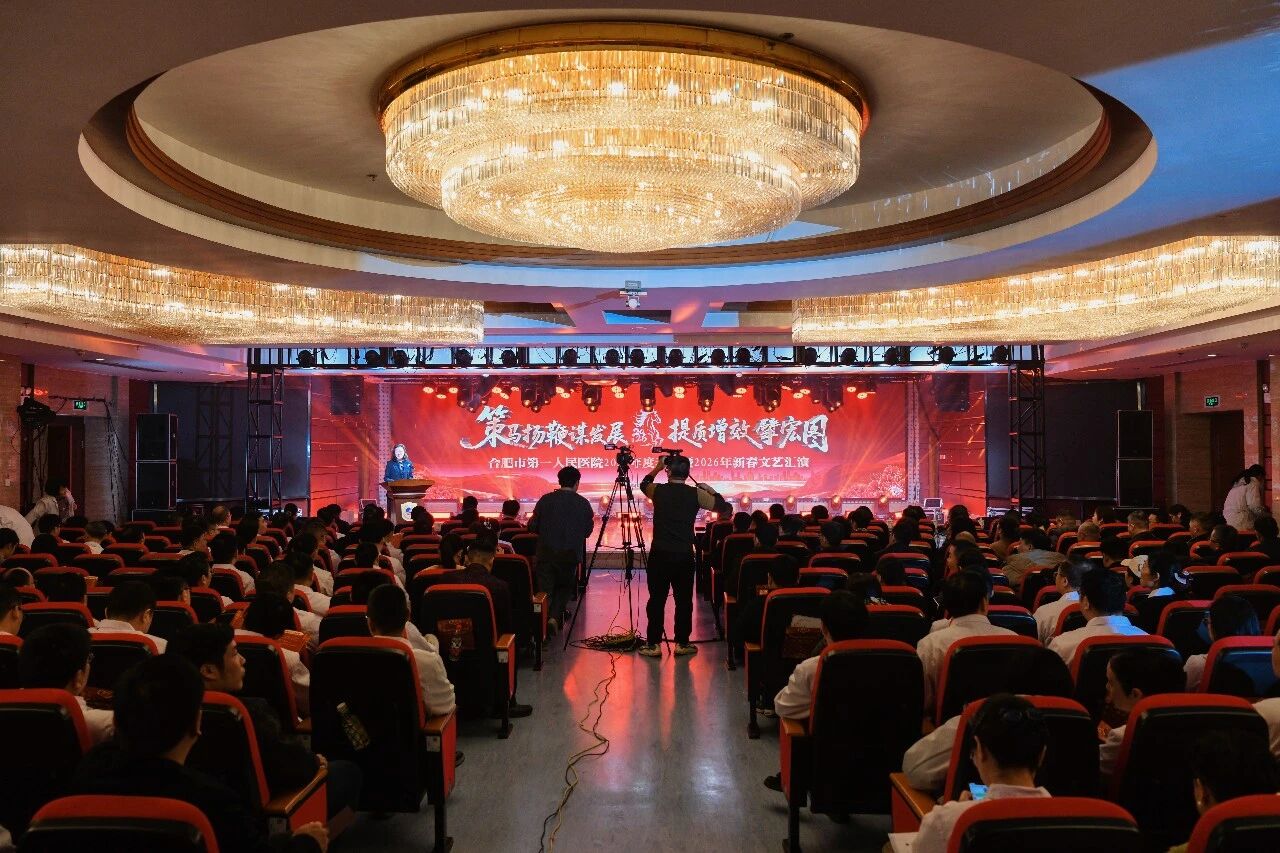 微信图片_2026-02-26_152213_301