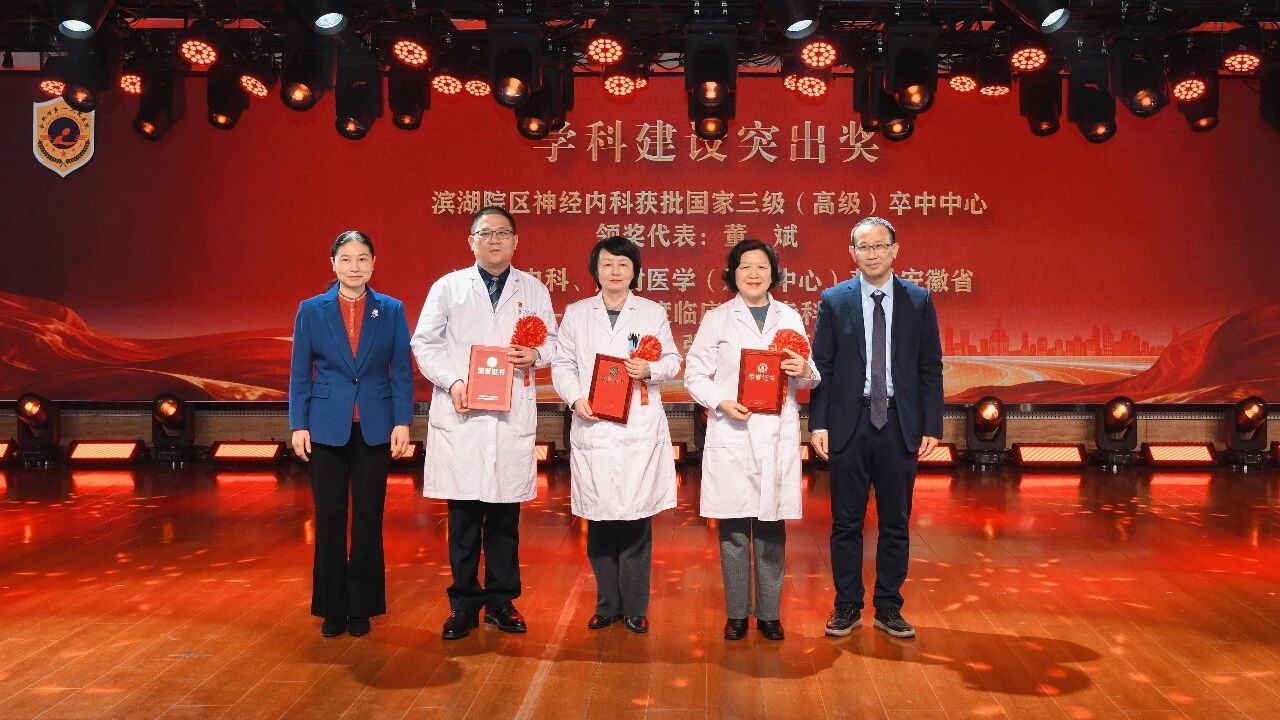 微信图片_2026-02-26_152239_419