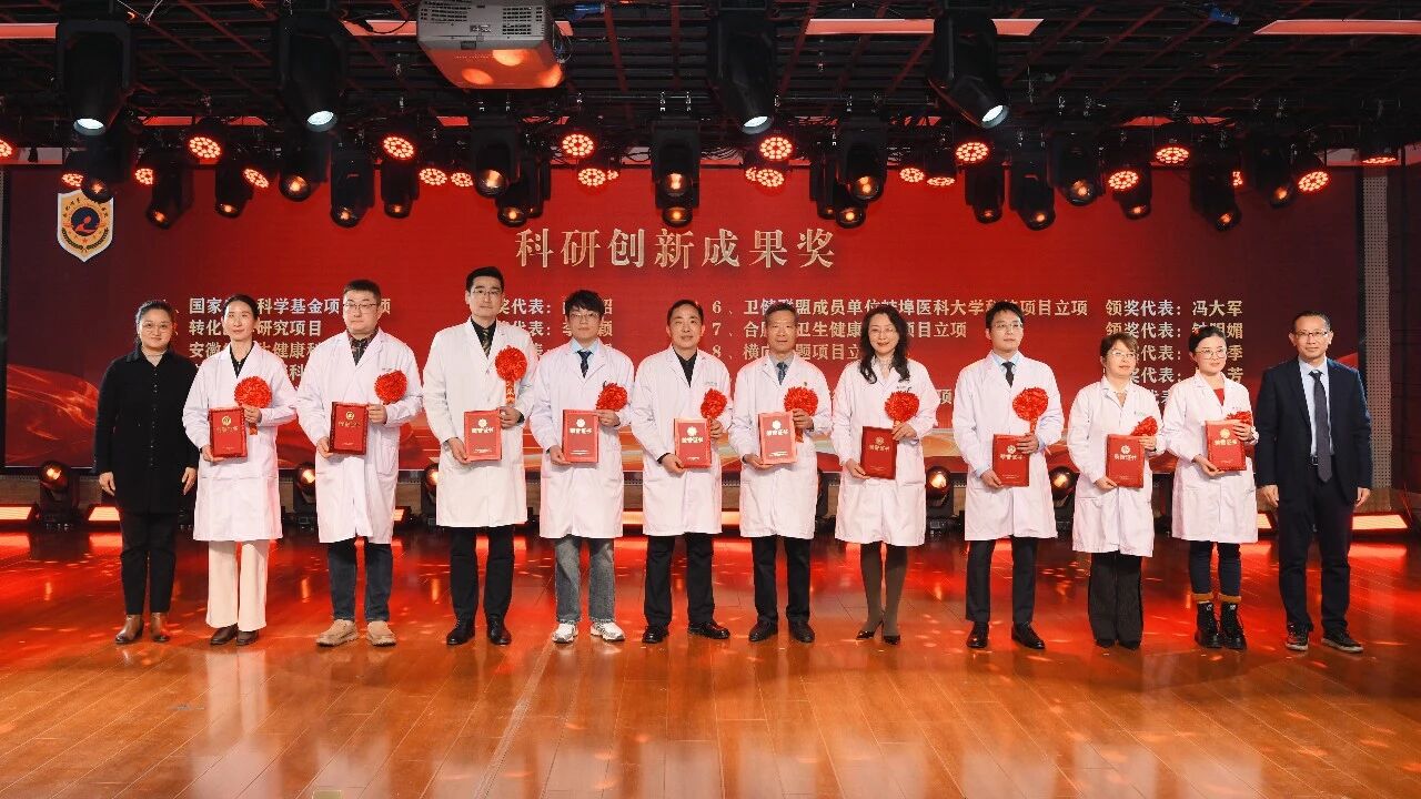 微信图片_2026-02-26_152252_762