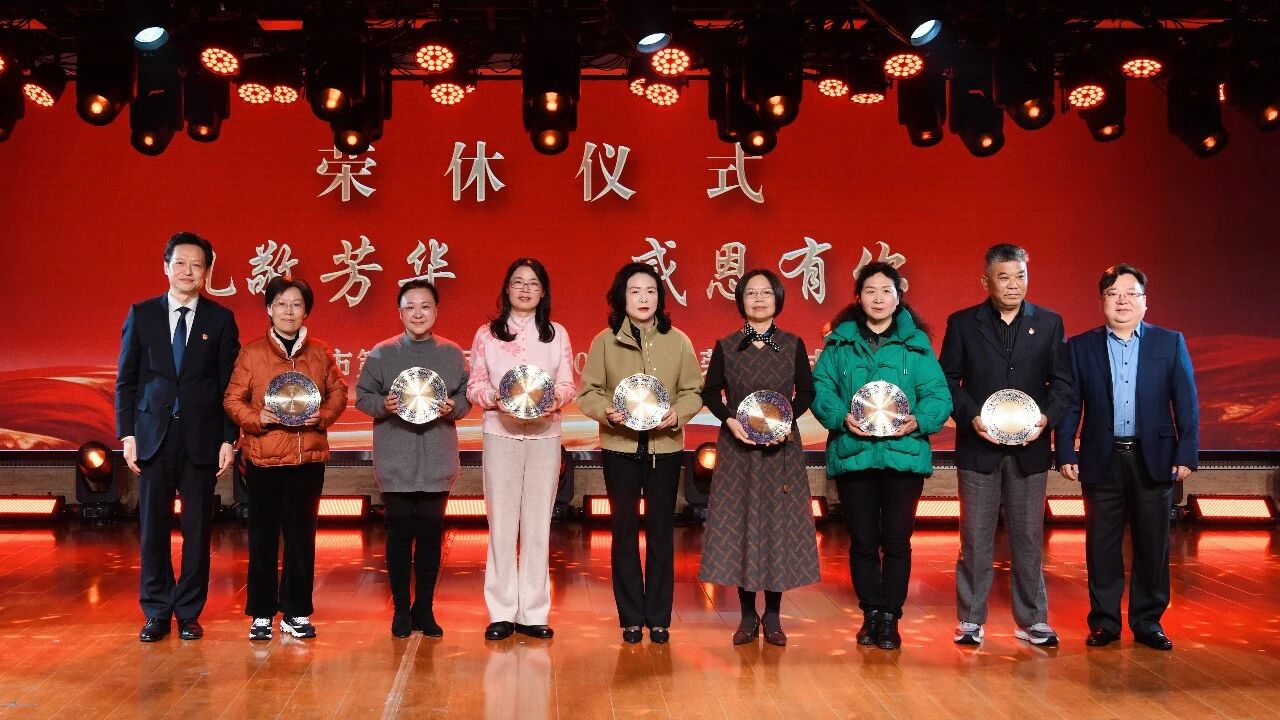 微信图片_2026-02-26_152313_706