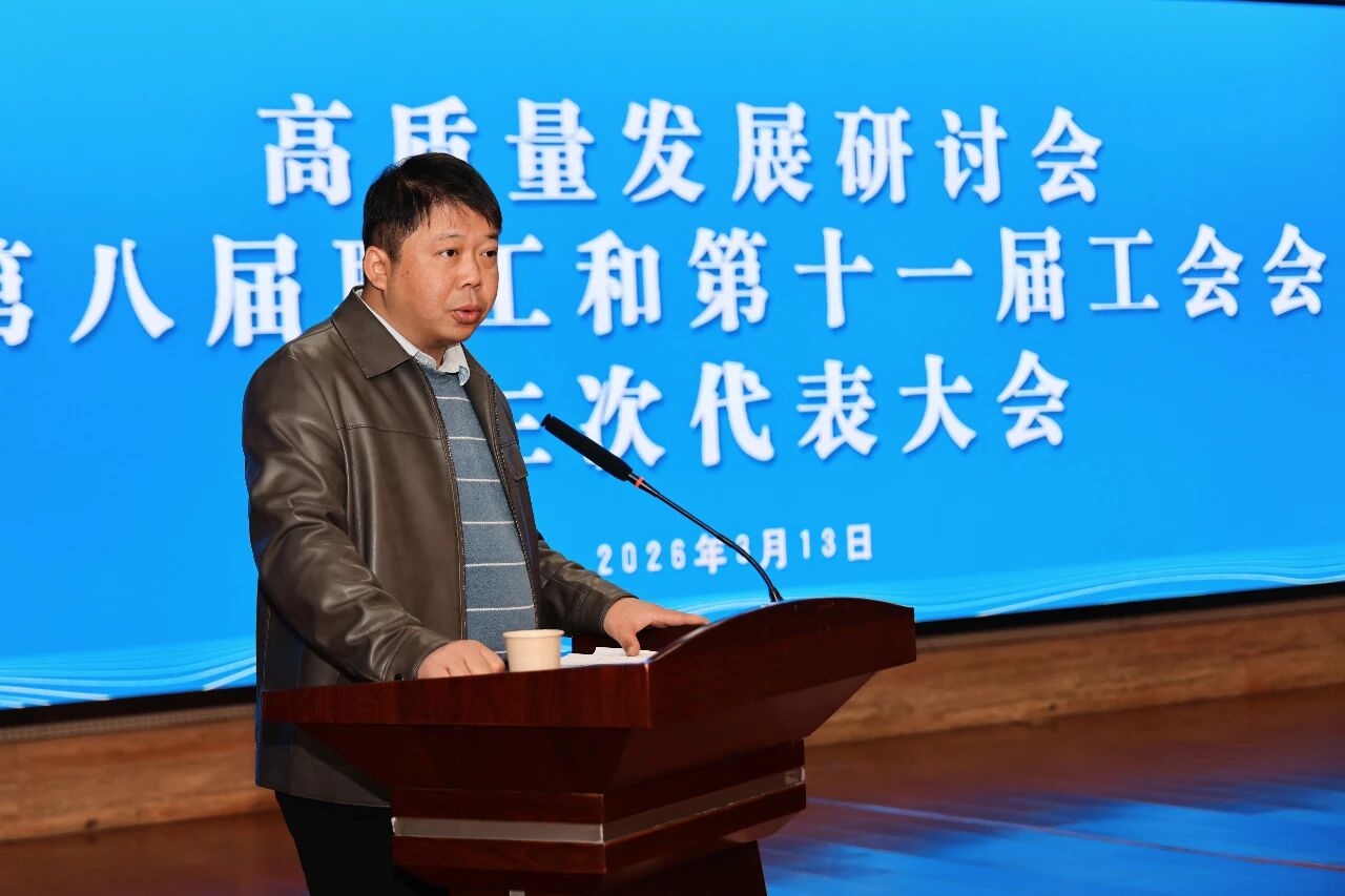 微信图片_2026-03-16_104818_341