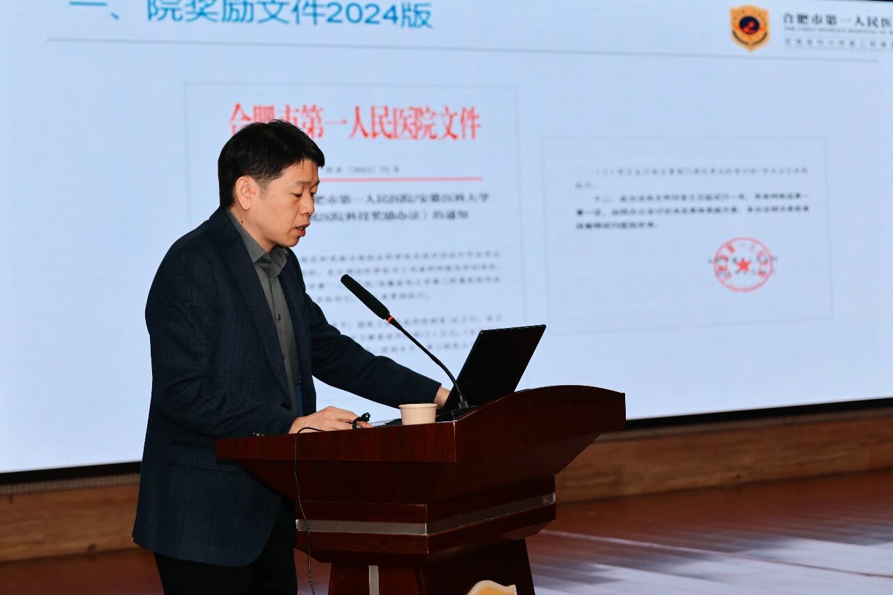 微信图片_2026-03-16_104831_265