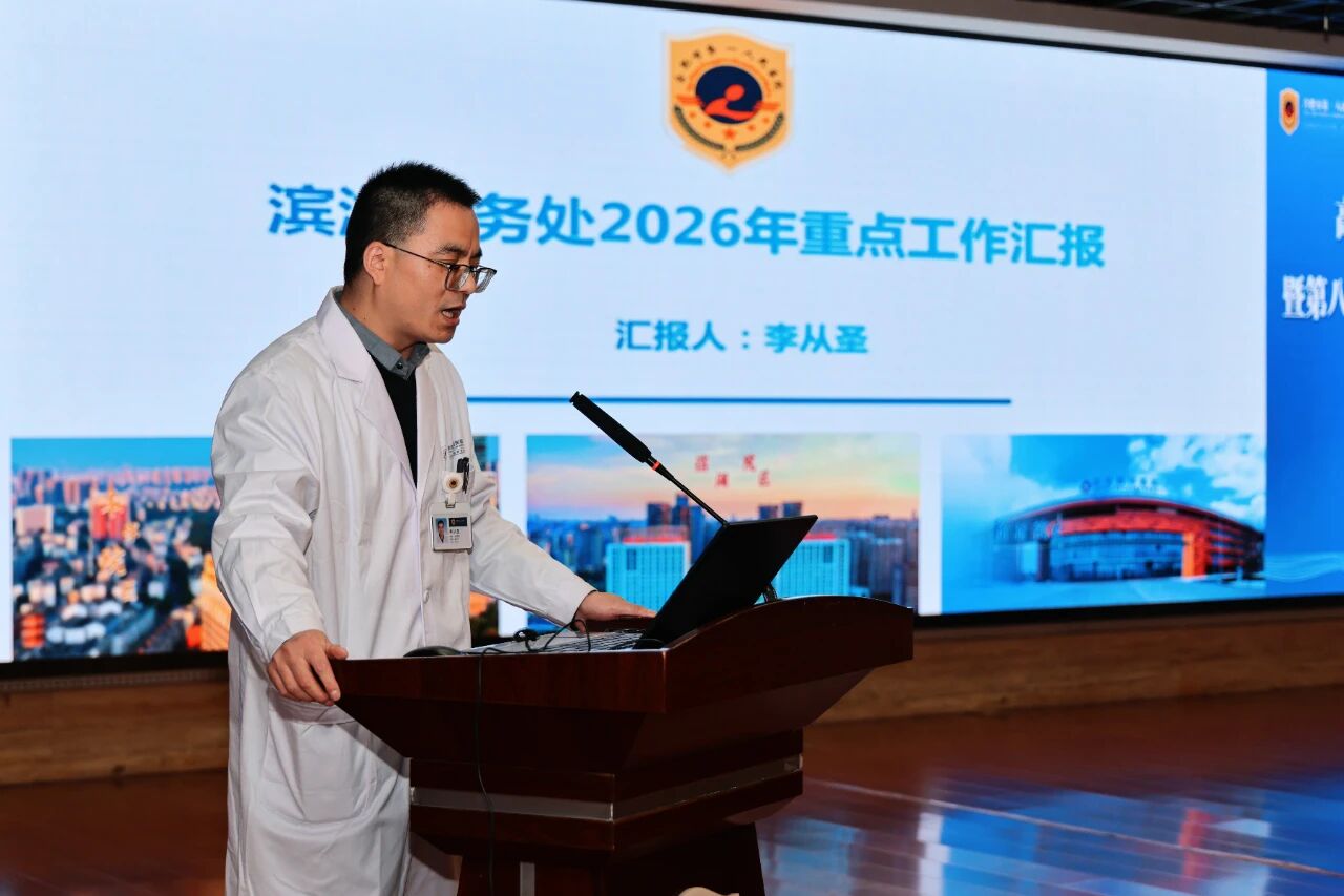 微信图片_2026-03-16_104905_681