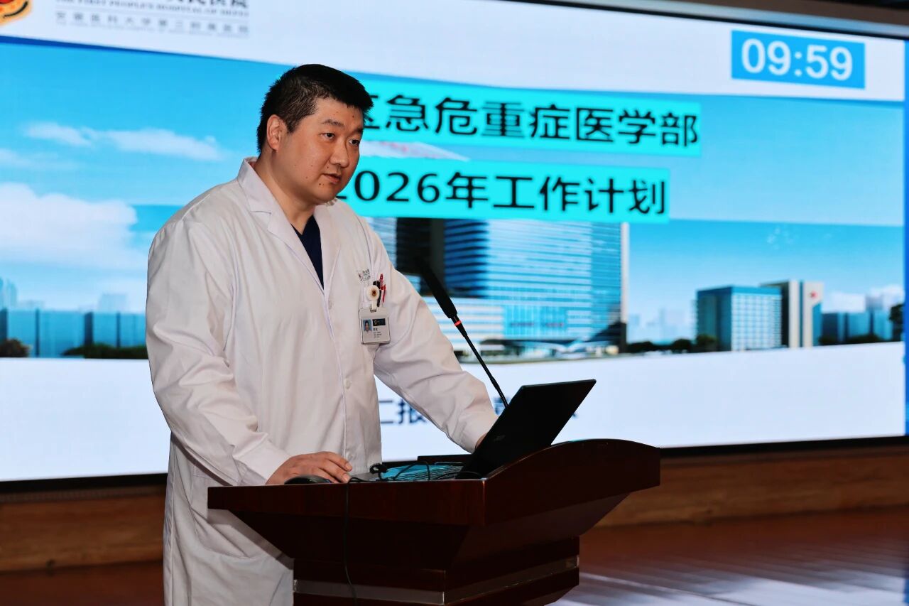 微信图片_2026-03-16_104923_783