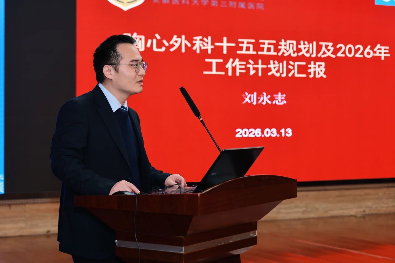 微信图片_2026-03-16_104927_135