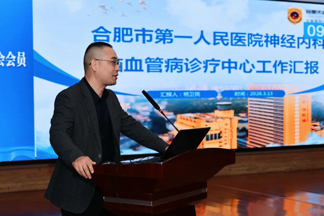 微信图片_2026-03-16_104930_317