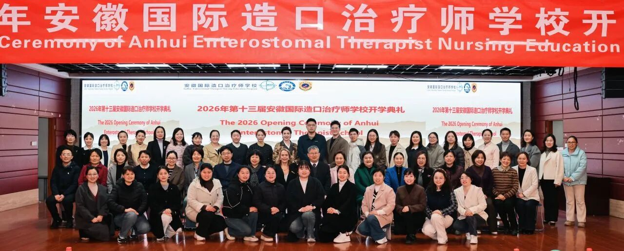 微信图片_2026-03-24_102706_612