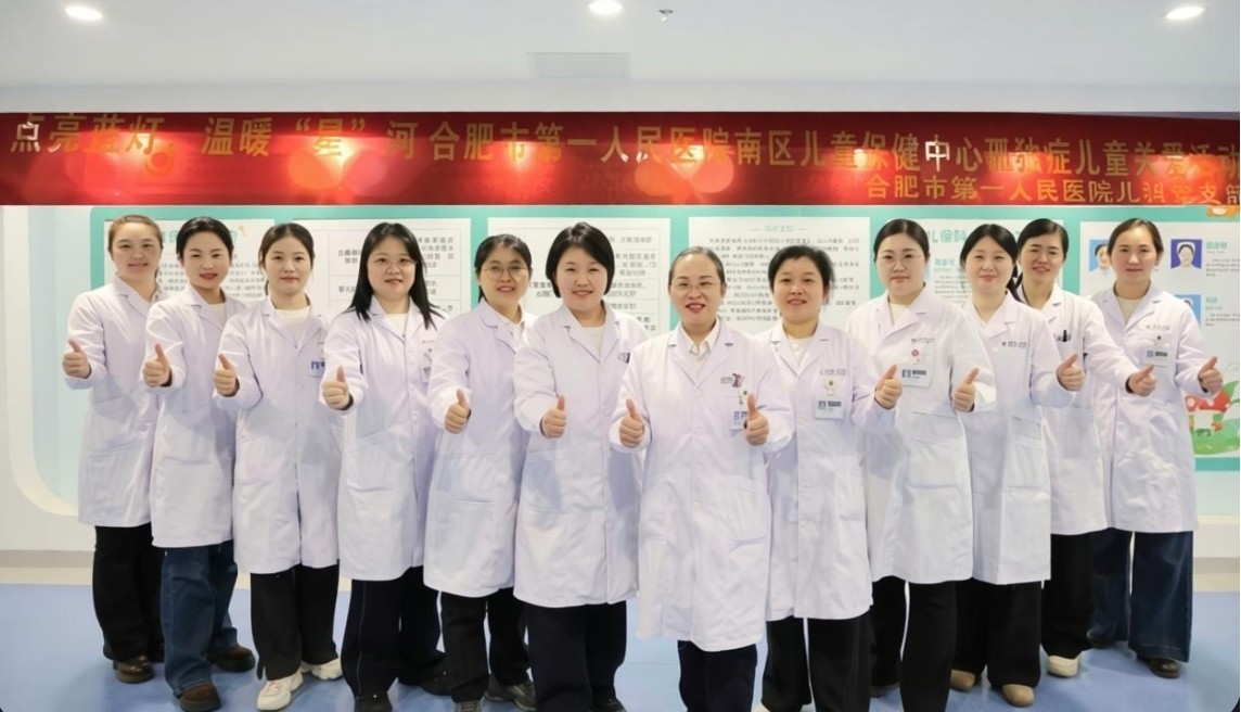 1775554906523 微信图片_20260407100949_10780_1