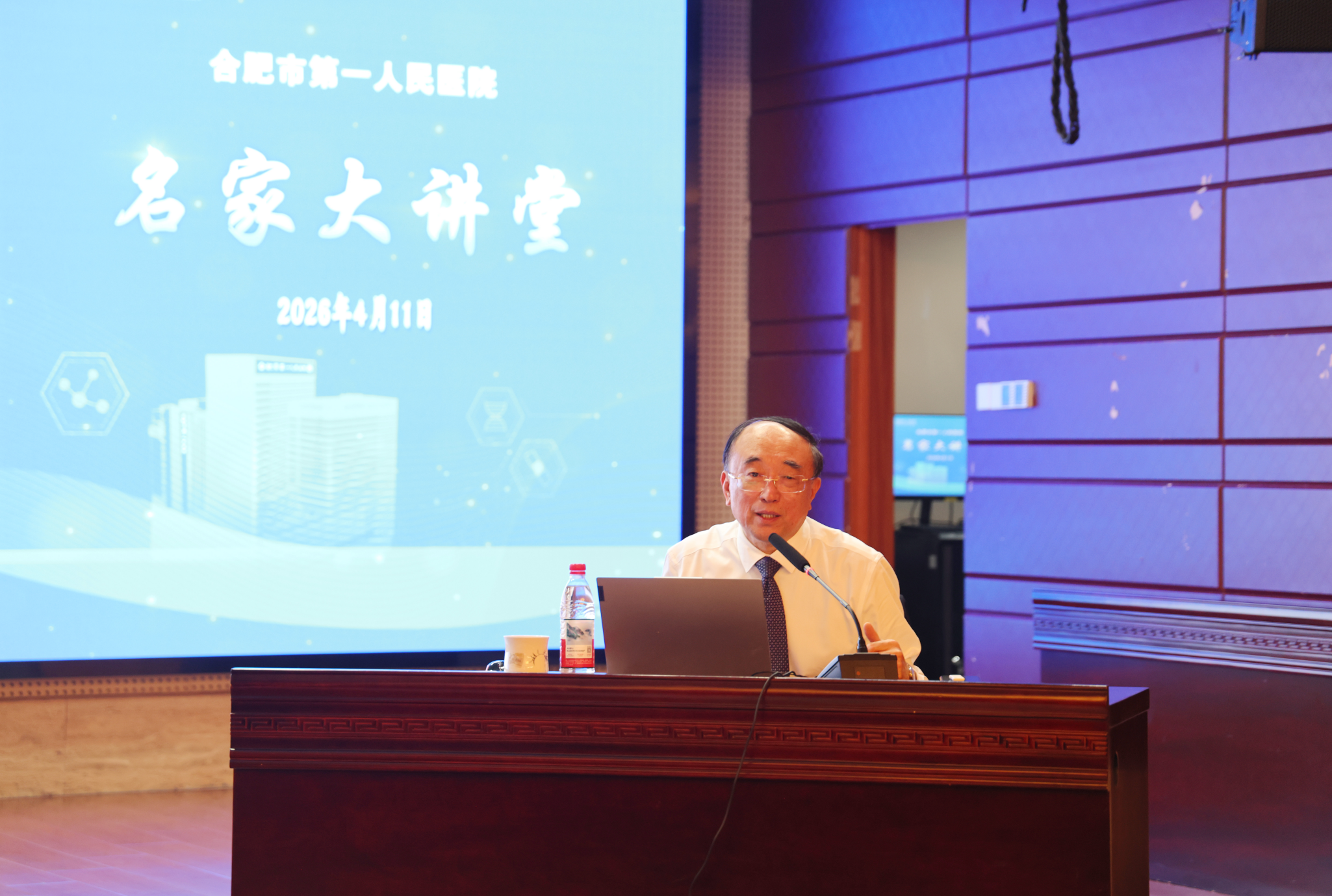 1776063805568 微信图片_2026-04-13_150250_482