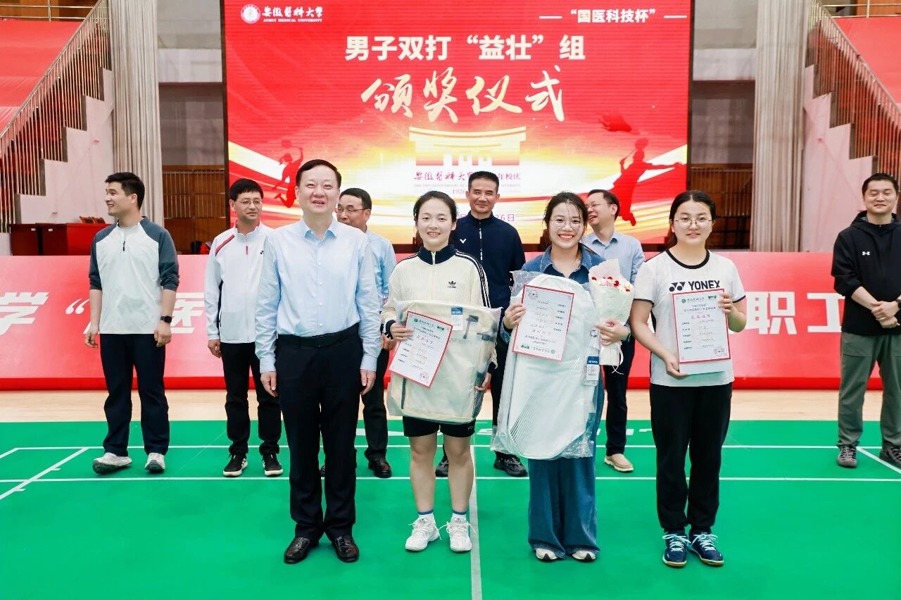 羽毛球3
