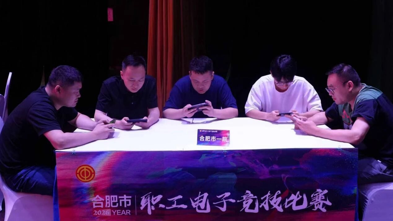 王者荣耀2