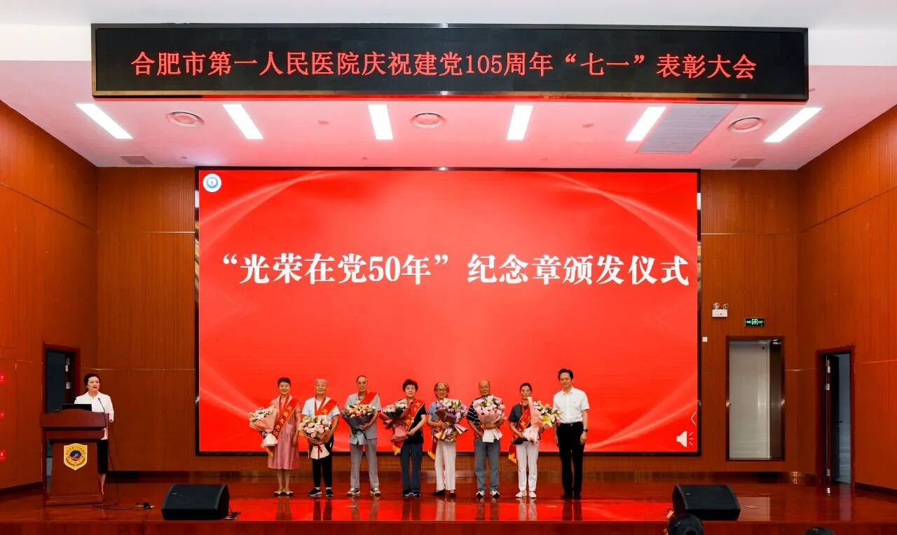 1782963626450 微信图片_2026-07-02_113838_274