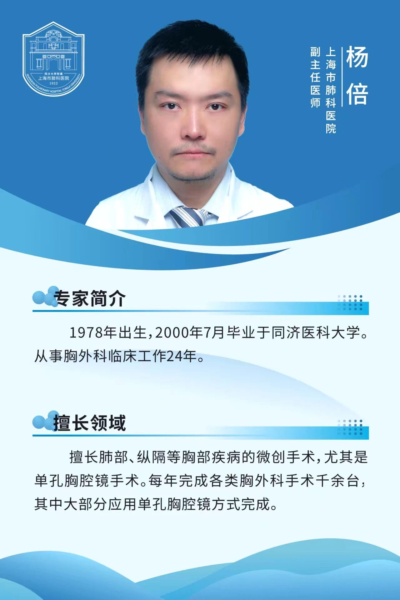1786003668176 微信图片_2026-08-06_160732_557