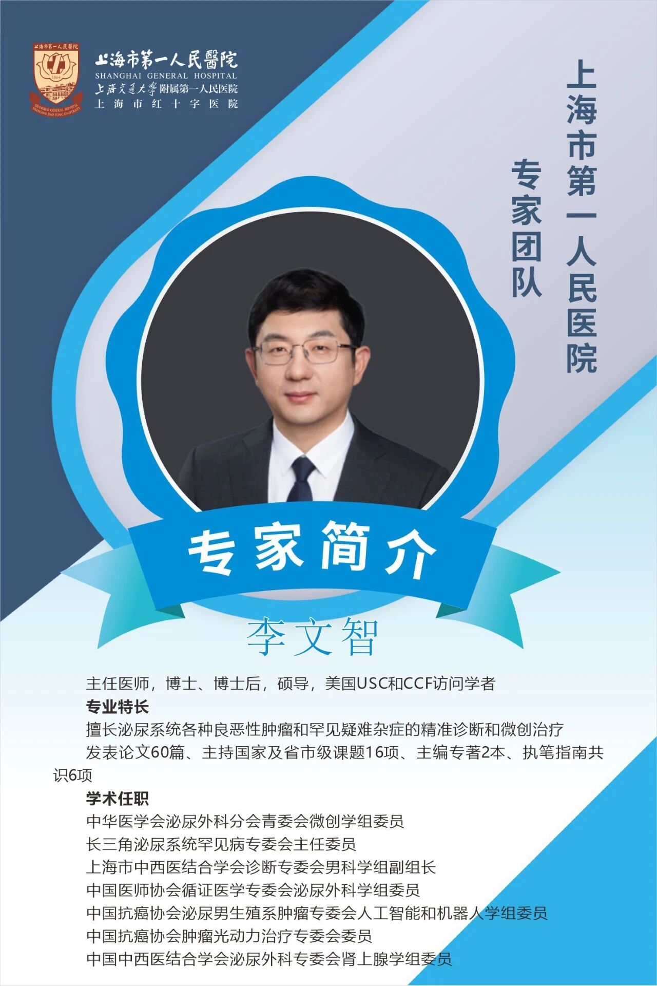 1786003688877 微信图片_2026-08-06_160736_529
