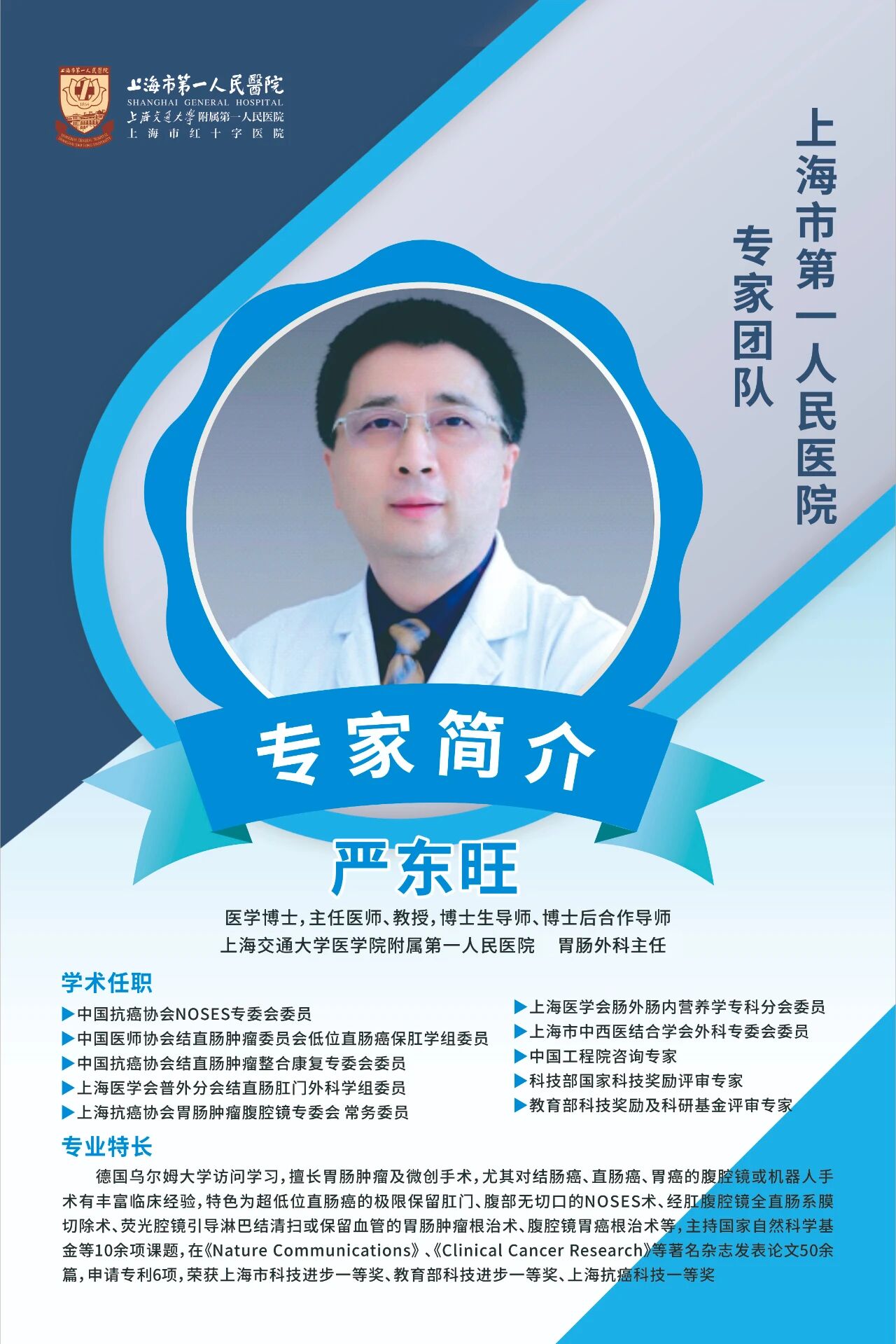1786003707207 微信图片_2026-08-06_160739_860