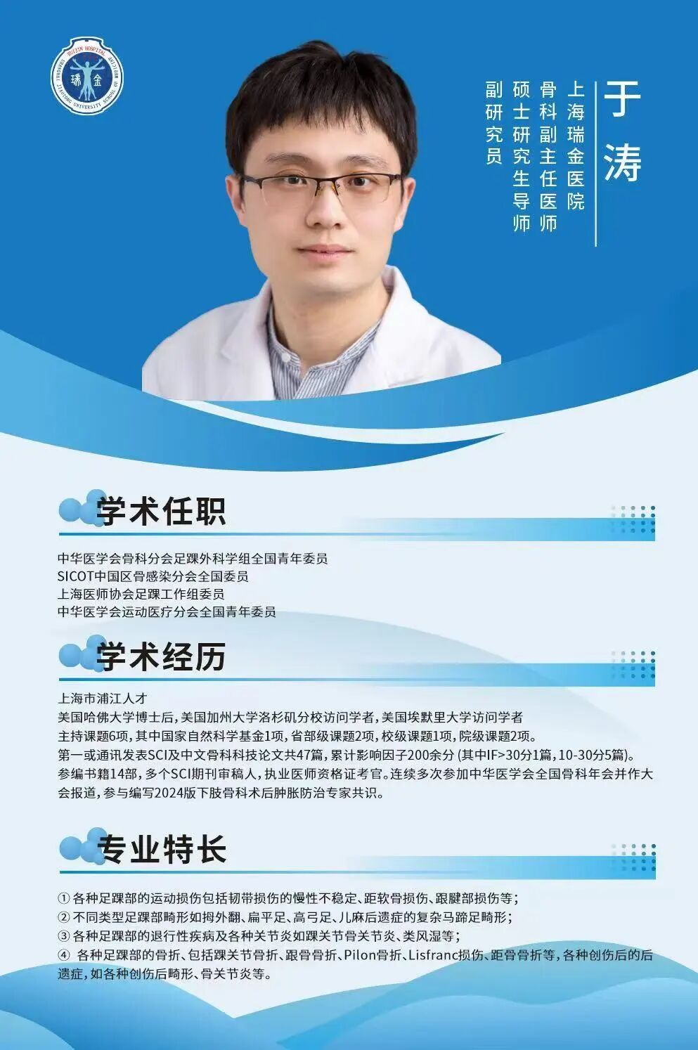 1786003719797 微信图片_2026-08-06_160745_855