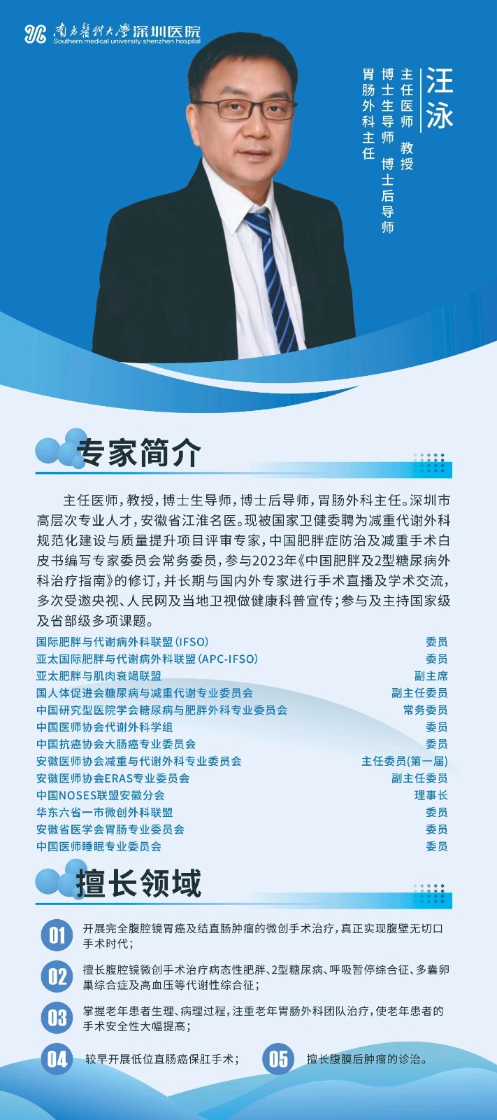 1786003780303 微信图片_2026-08-06_160943_703