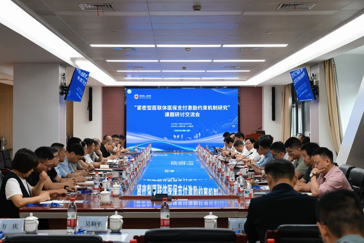 1790238755792 微信图片_2026-09-24_163200_320